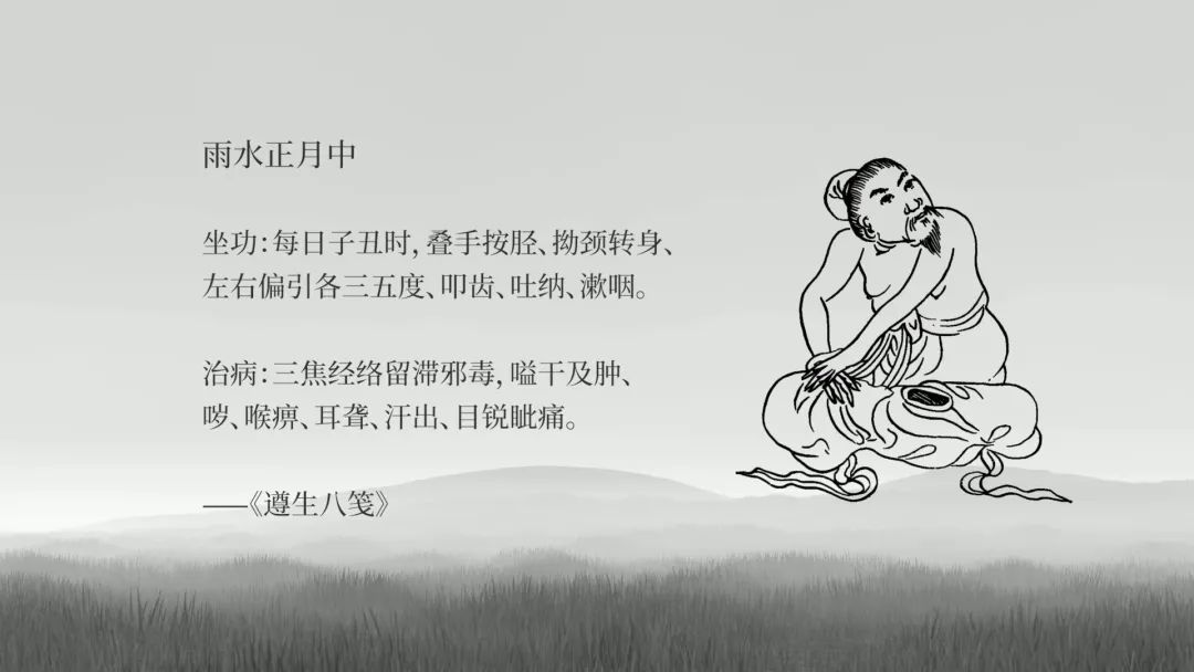 史料记载_史料记载_朱仙镇大捷真实史料记载