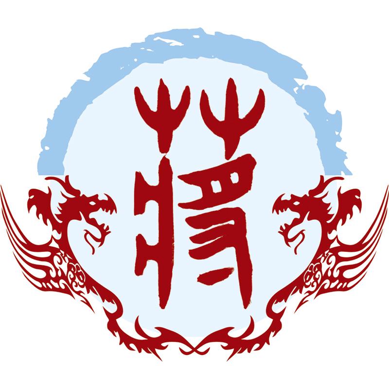 名人姓蒋历史故事简短_蒋姓历史名人的故事_姓蒋的历史名人