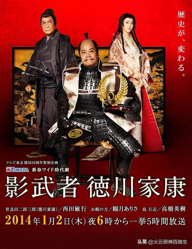 北斗神拳历史详解_人物北斗历史神拳是谁_北斗神拳历史人物