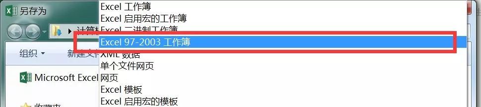 全国学籍管理系统_学籍全国管理系统官网_学籍全国管理系统查询