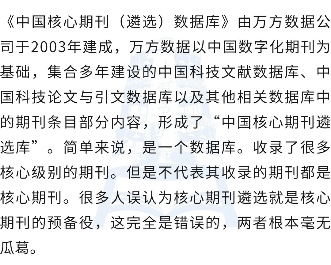 中国社会科学评价研究院院长_中国社会科学评价研究院_中国社会科学评价研究院简介