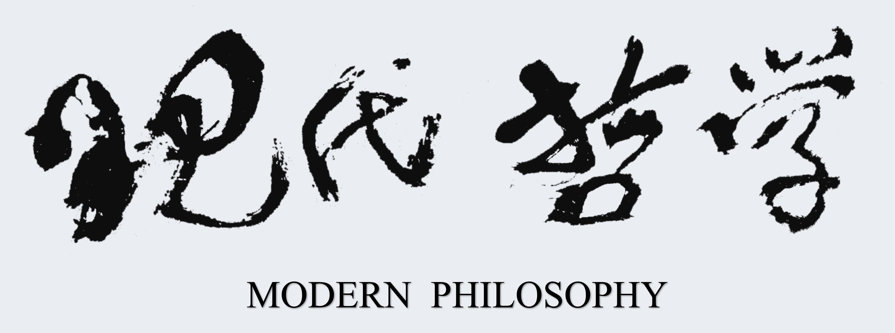 社会资本再生产的实现条件_资本生产要素是什么_资本主义生产的条件是什么