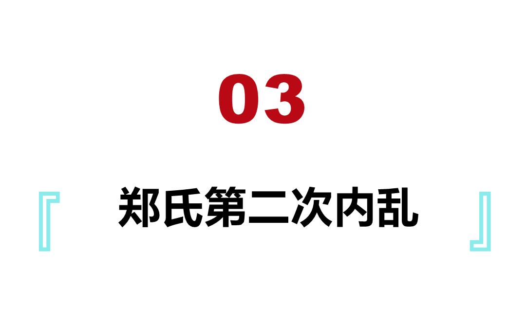 人为人知的意思_不为人知的野史_x为人知