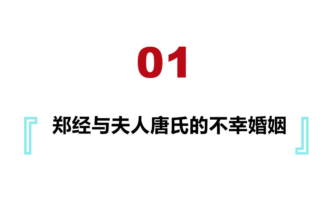 人为人知的意思_不为人知的野史_x为人知