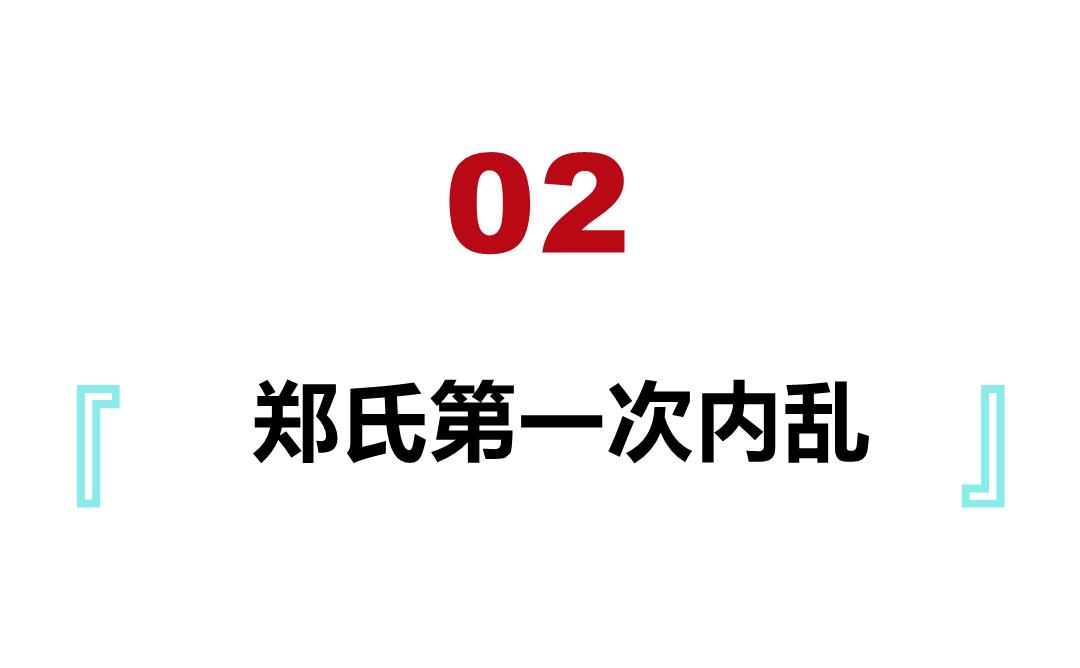 x为人知_人为人知的意思_不为人知的野史