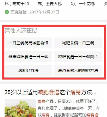 挖掘历史_挖掘历史文化的意义_挖掘历史文化