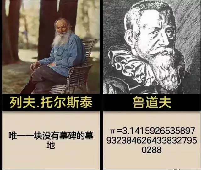 曹植墓志全文什么_大唐故雍王墓志之铭_墓志铭