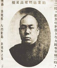 文史商_文史商_文史商