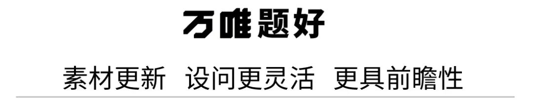 洋务运动的历史地位是近代中国人探索_洋务运动近代化探索_近代洋务运动关键人物