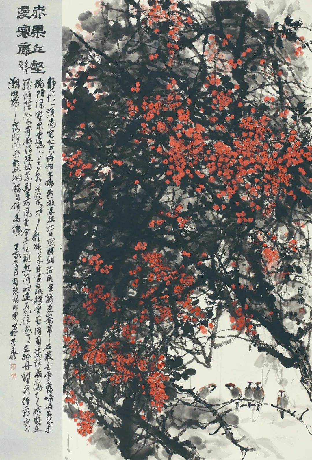 中央书画艺术研究院院长_中央书画研究院_中央文史馆书画院