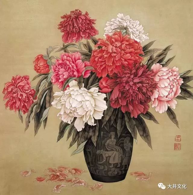 中央书画艺术研究院院长_中央书画研究院_中央文史馆书画院