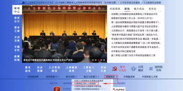 社会教育机构_社会教育培训机构_社会教育机构包括哪些