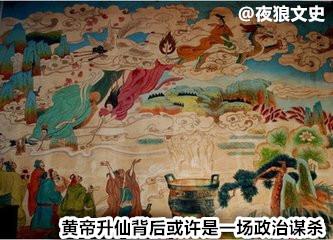 文史商_文史商_文史商