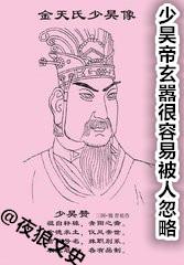文史商_文史商_文史商