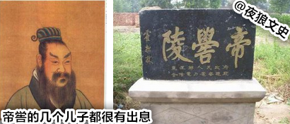 文史商_文史商_文史商