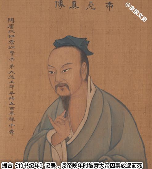 文史商_文史商_文史商