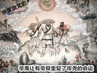 文史商_文史商_文史商