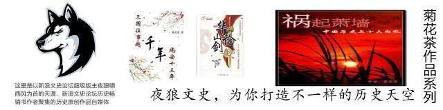 文史商_文史商_文史商