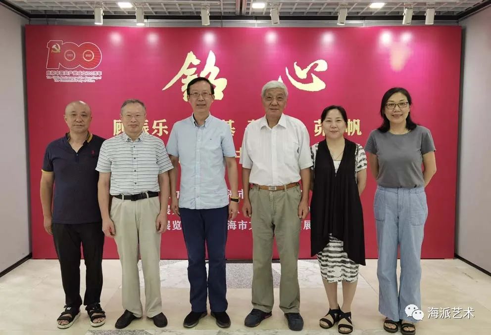 文史馆馆长_文史馆副馆长_文史馆官员