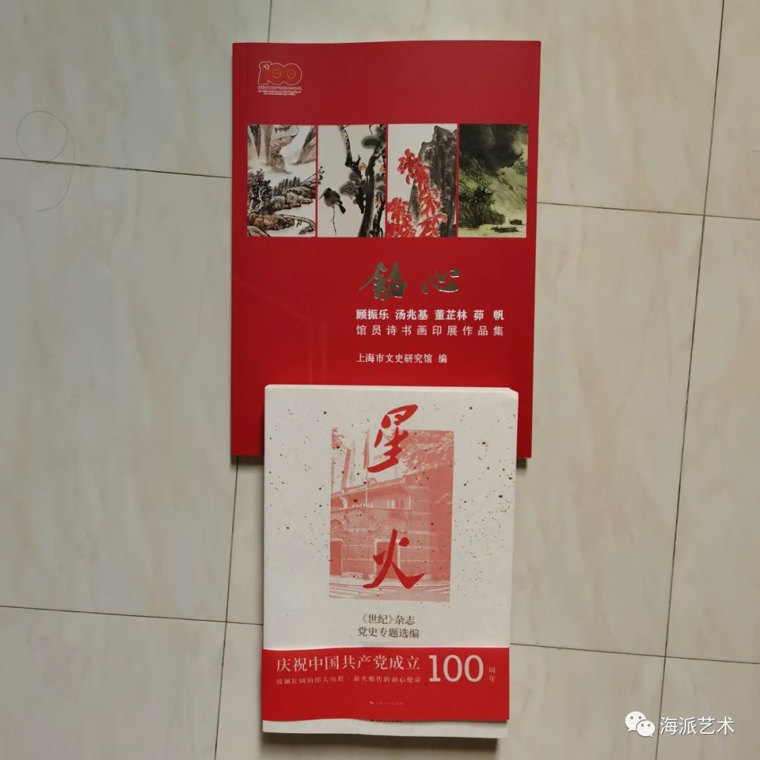 文史馆官员_文史馆副馆长_文史馆馆长