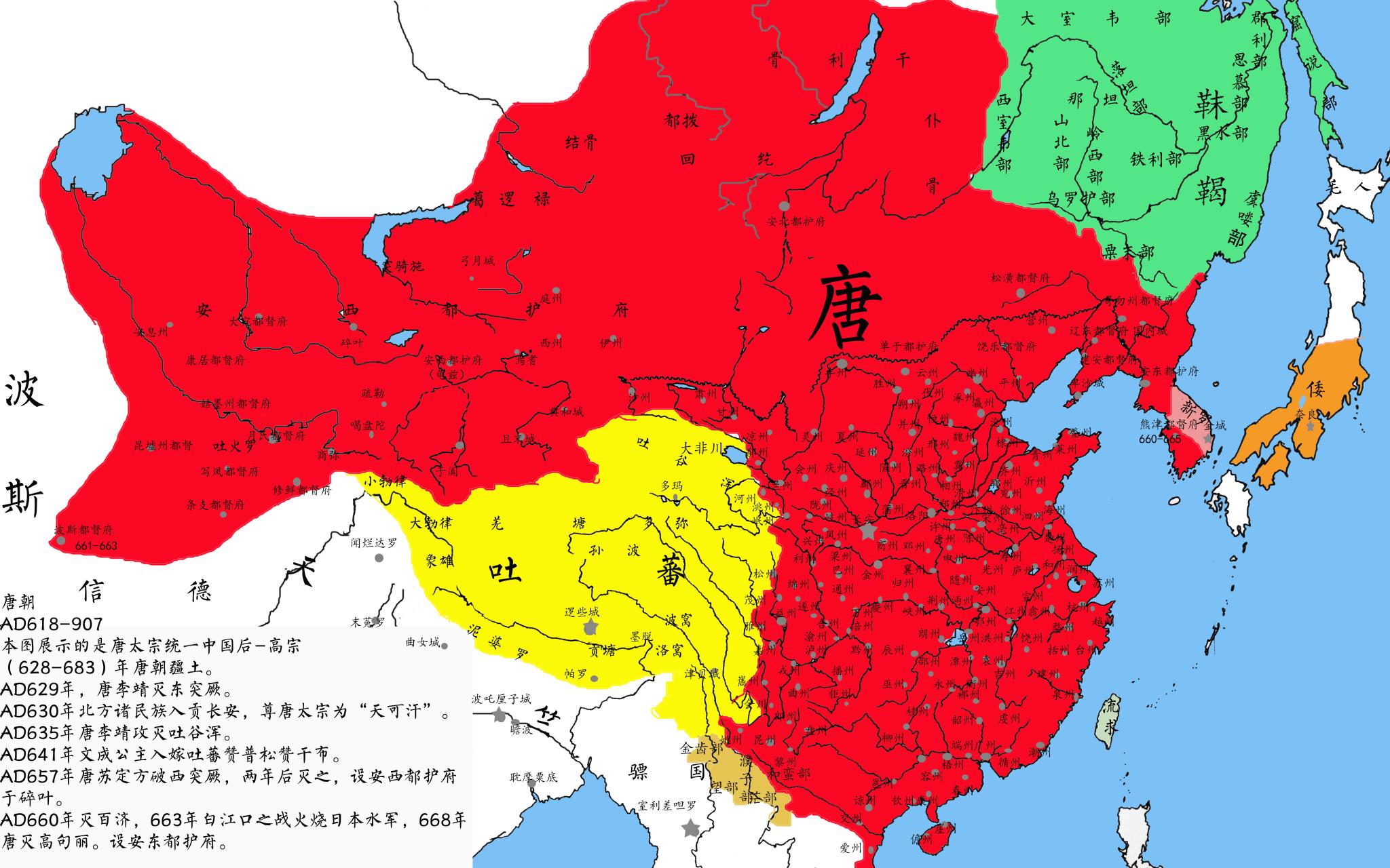 研究西域史的大家_西域历史与考古研究_西域历史研究