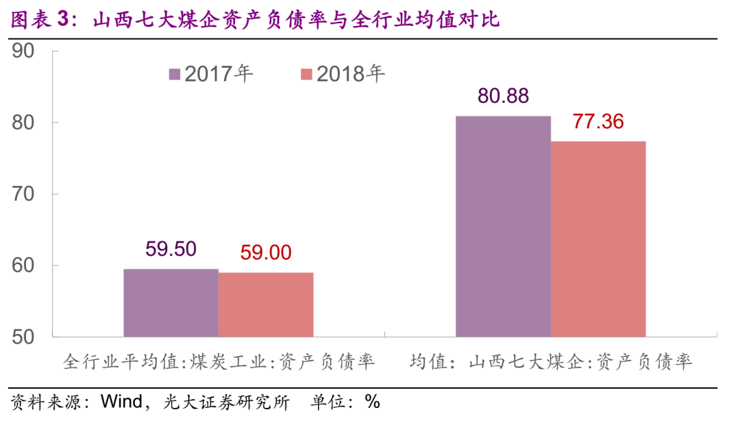 历史研究订阅_看历史杂志订阅_免费历史研究在线阅读