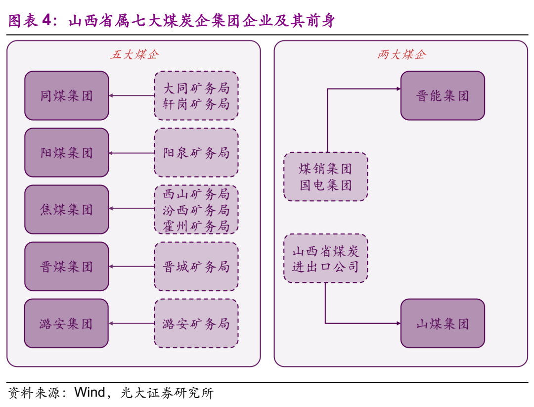 历史研究订阅_看历史杂志订阅_免费历史研究在线阅读