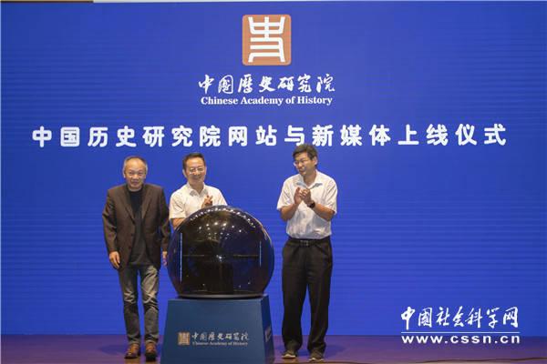 历史研究期刊如何订阅_历史研究订阅_免费历史研究在线阅读