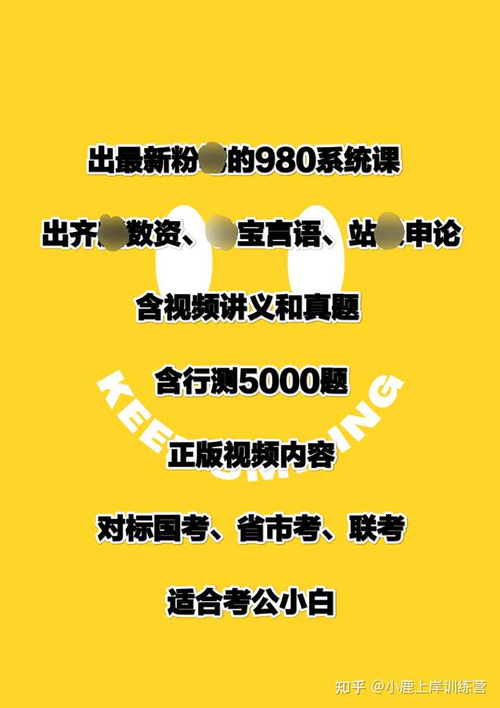 临邑县人力资源和社会保障局_临邑人社局在什么位置_临邑县人力社会保障局官网