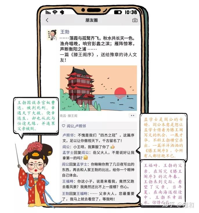 热搜历史_历史热搜怎么看_搜热搜历史