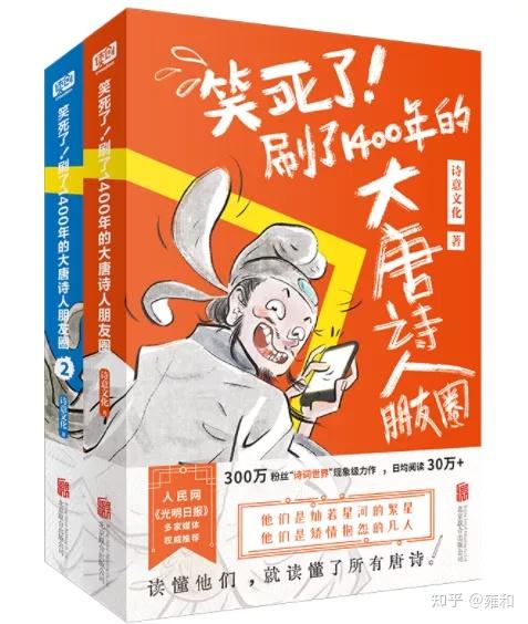 热搜历史_搜热搜历史_历史热搜怎么看