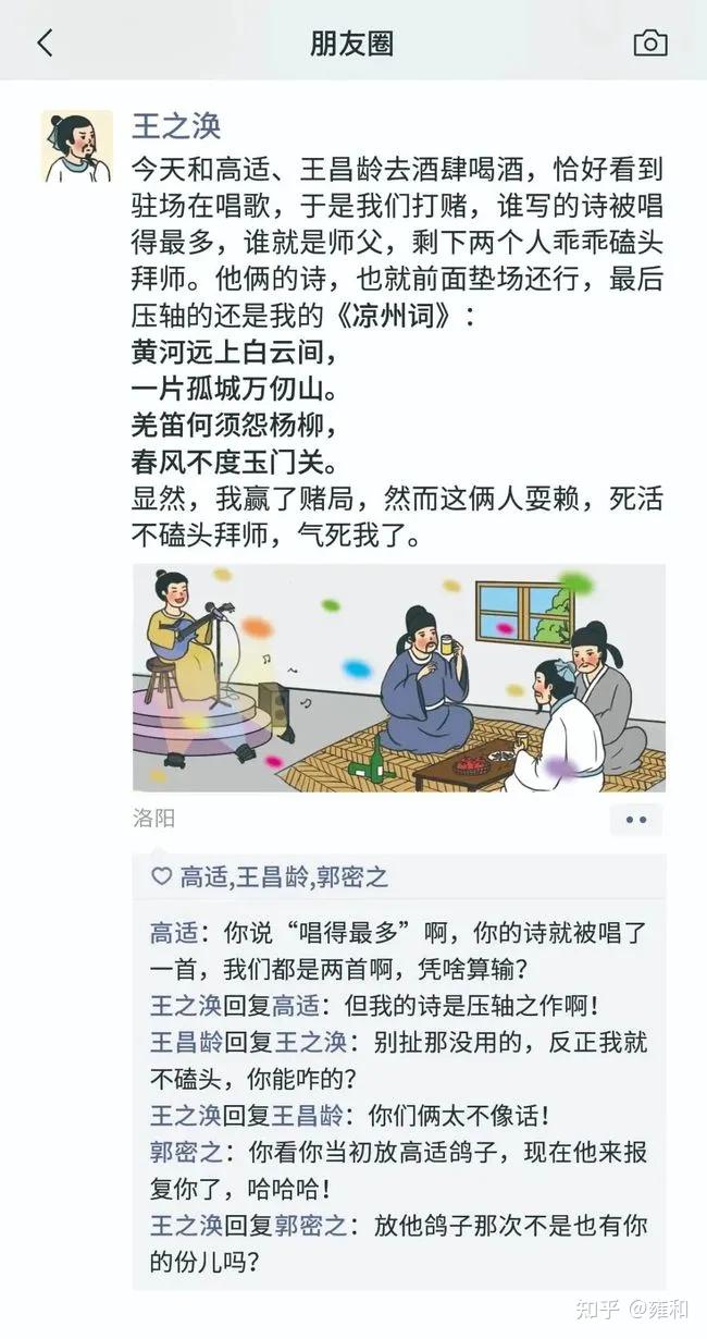 搜热搜历史_历史热搜怎么看_热搜历史