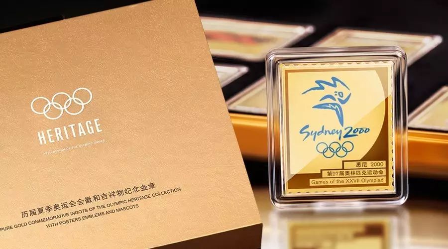 各届夏季奥运会_夏季奥运会会期_夏季奥运会历史