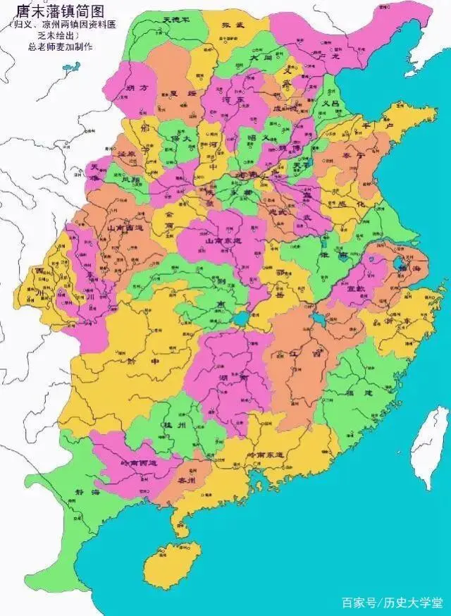 新唐书_唐书新汉字_唐书新唐书