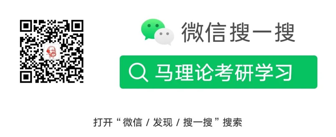 的矛盾是社会基本矛盾_什么是社会的基本矛盾?_社会基本矛盾内涵