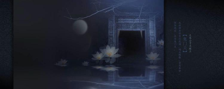 小说志怪直播间_志怪小说_小说志怪世界的旁门道士