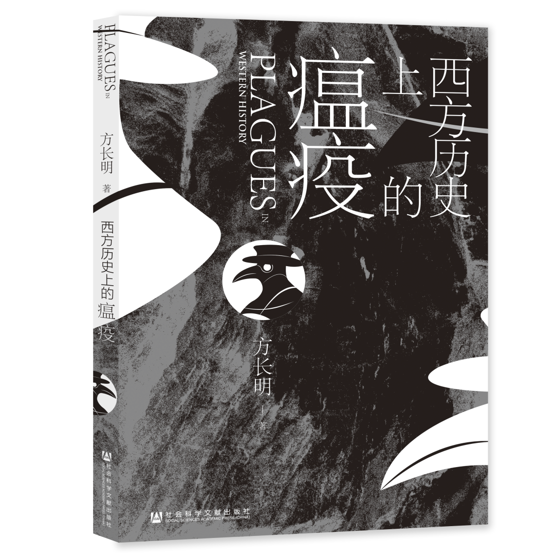 人类社会变迁的终极原因_变化人类社会的例子_人类社会变化