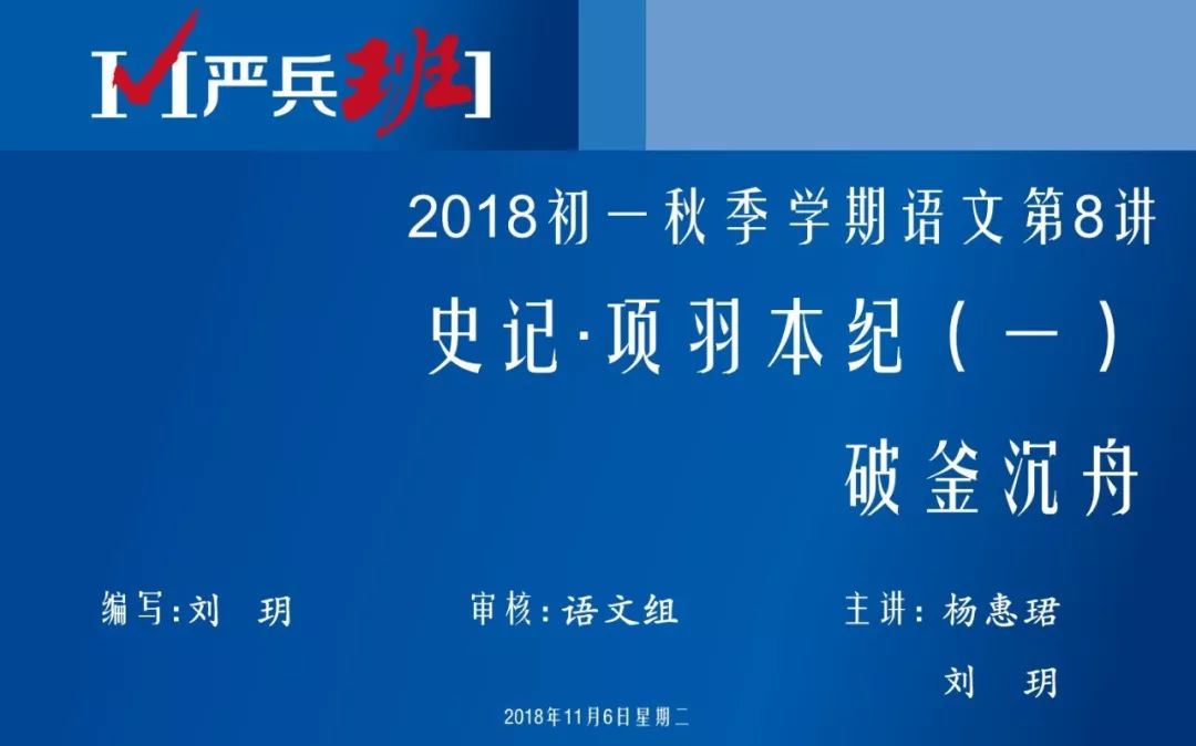 关于韩信的历史人物故事_韩信人物历史故事简介_韩信人物历史故事有哪些