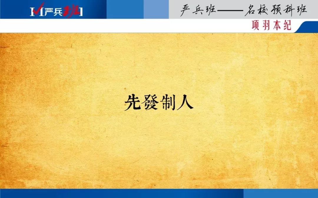 关于韩信的历史人物故事_韩信人物历史故事简介_韩信人物历史故事有哪些