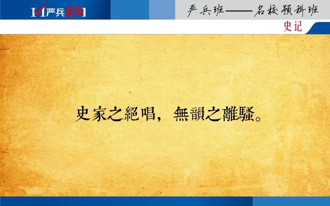 关于韩信的历史人物故事_韩信人物历史故事简介_韩信人物历史故事有哪些