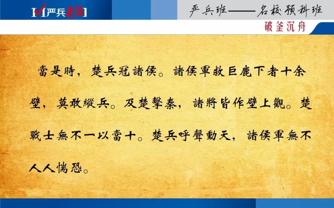 关于韩信的历史人物故事_韩信人物历史故事有哪些_韩信人物历史故事简介