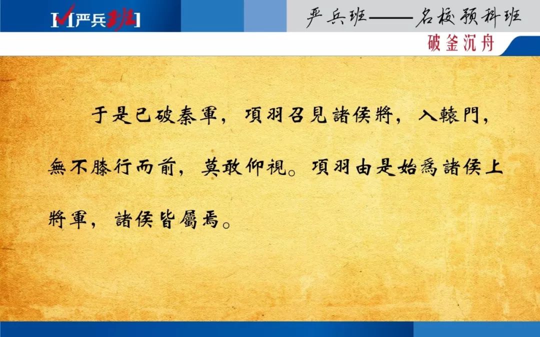 韩信人物历史故事有哪些_关于韩信的历史人物故事_韩信人物历史故事简介