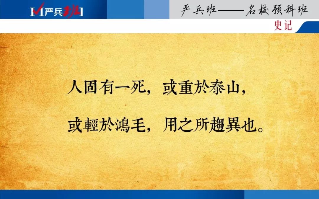 韩信人物历史故事有哪些_关于韩信的历史人物故事_韩信人物历史故事简介