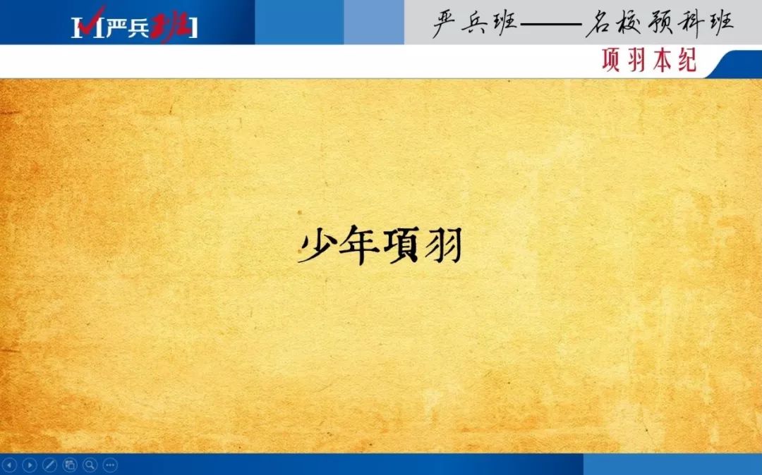 韩信人物历史故事有哪些_韩信人物历史故事简介_关于韩信的历史人物故事