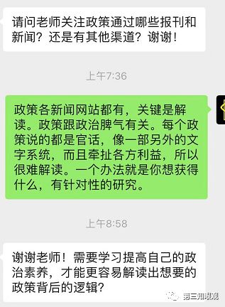 人类社会的物质性的本质_人类社会从本质上是物质的,是因为_人类社会本身也是物质的