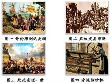 冷门历史人物故事大全_比较冷门的历史人物_人物冷门历史比较好的书籍