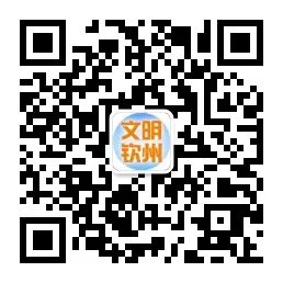 社会主义核心价值观的英文_社会主义核心价值观的英文_社会主义核心价值观的英文