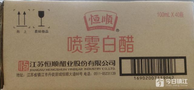 企业回馈社会_企业回馈社会_回馈社会企业家精神