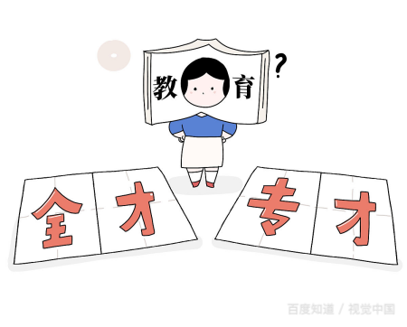 工程造价的价值_工程造价社会价值_工程造价的社会价值