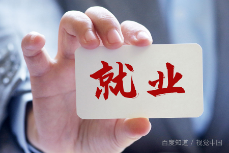 工程造价社会价值_工程造价的社会价值_工程造价的价值